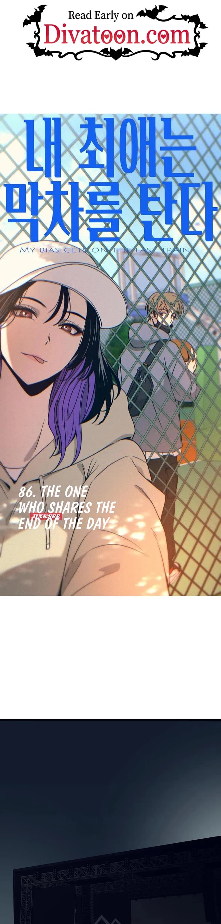 My Bias Gets On The Last Train Chapter 86 page 1 - Chapter 86