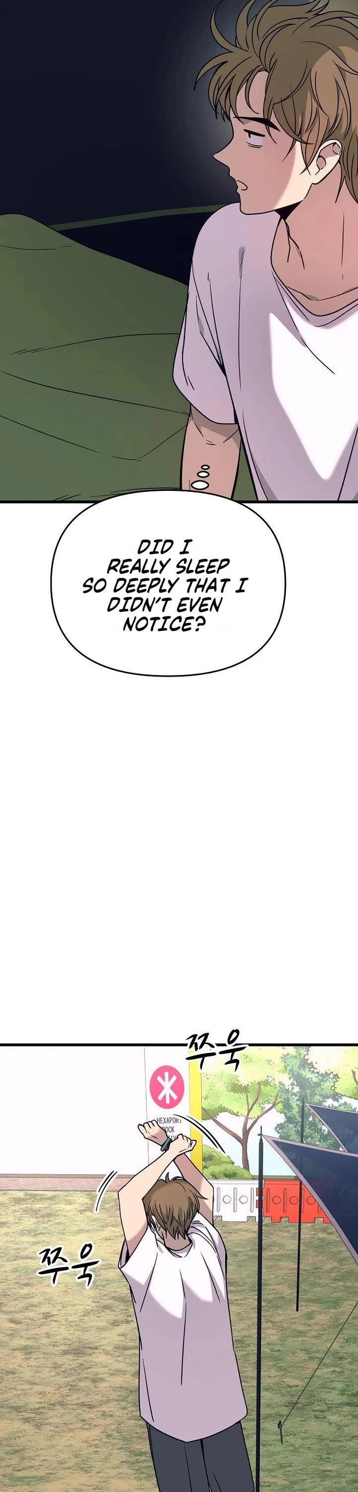 My Bias Gets On The Last Train Chapter 86 page 67 - Chapter 86
