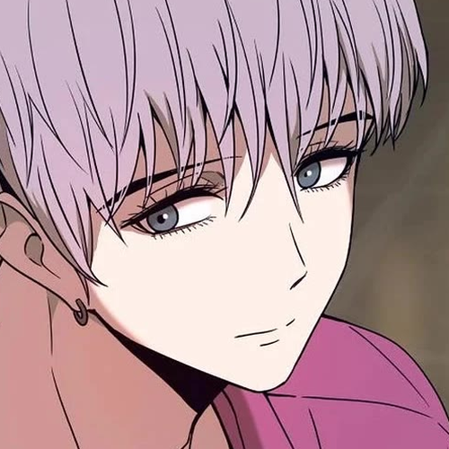 My Bias Gets On The Last Train Chapter 86 cover