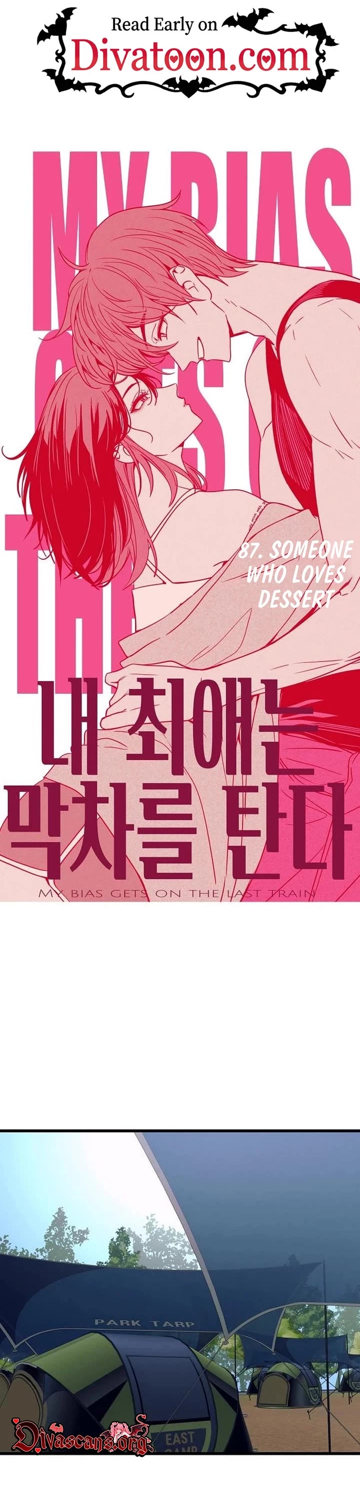 My Bias Gets On The Last Train Chapter 87 page 1 - Chapter 87