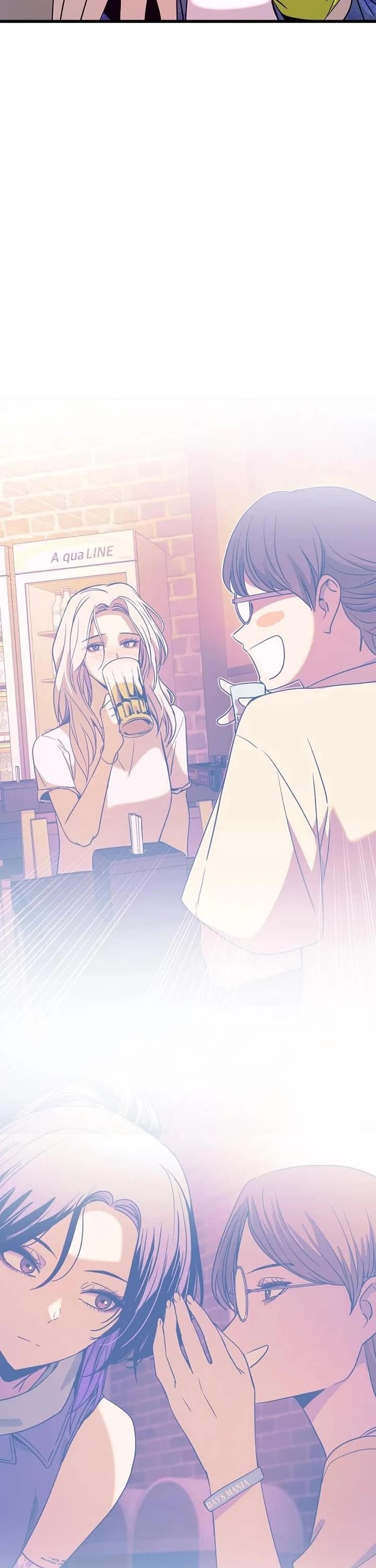 My Bias Gets On The Last Train Chapter 87 page 63 - Chapter 87