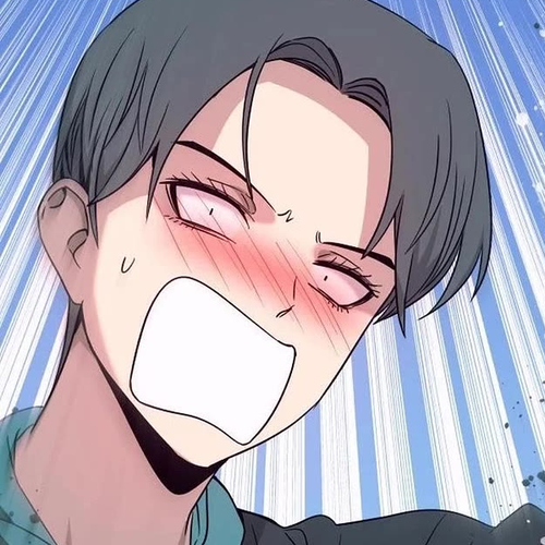 My Bias Gets On The Last Train Chapter 87 cover