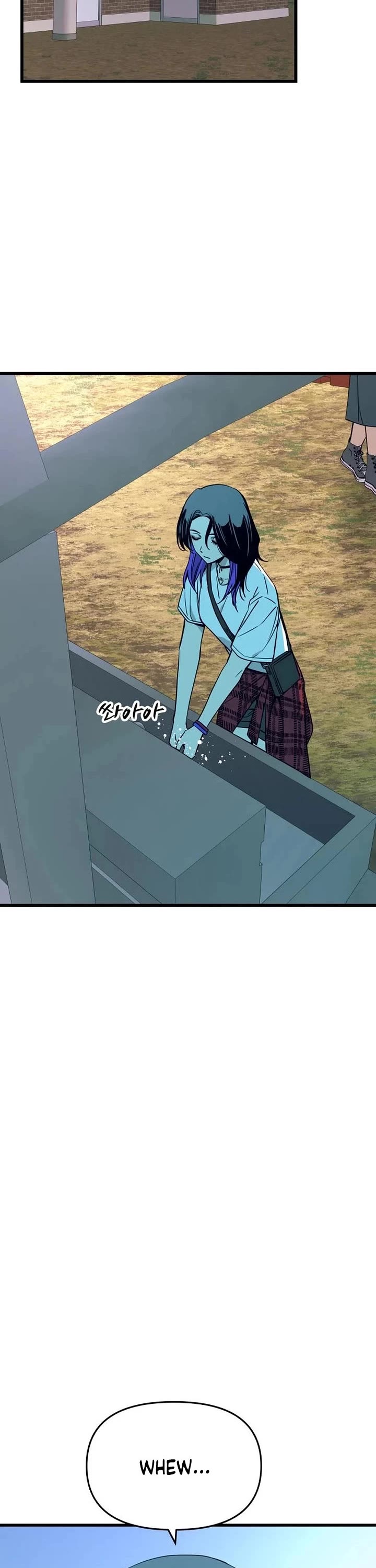 My Bias Gets On The Last Train Chapter 88 page 57 - Chapter 88