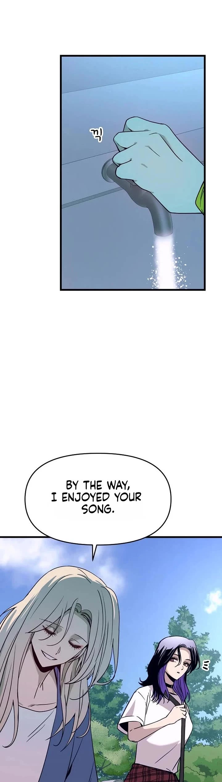 My Bias Gets On The Last Train Chapter 88 page 64 - Chapter 88