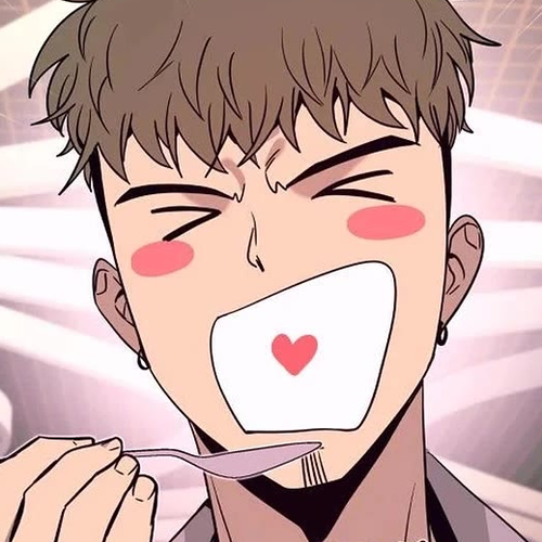 My Bias Gets On The Last Train Chapter 88 cover