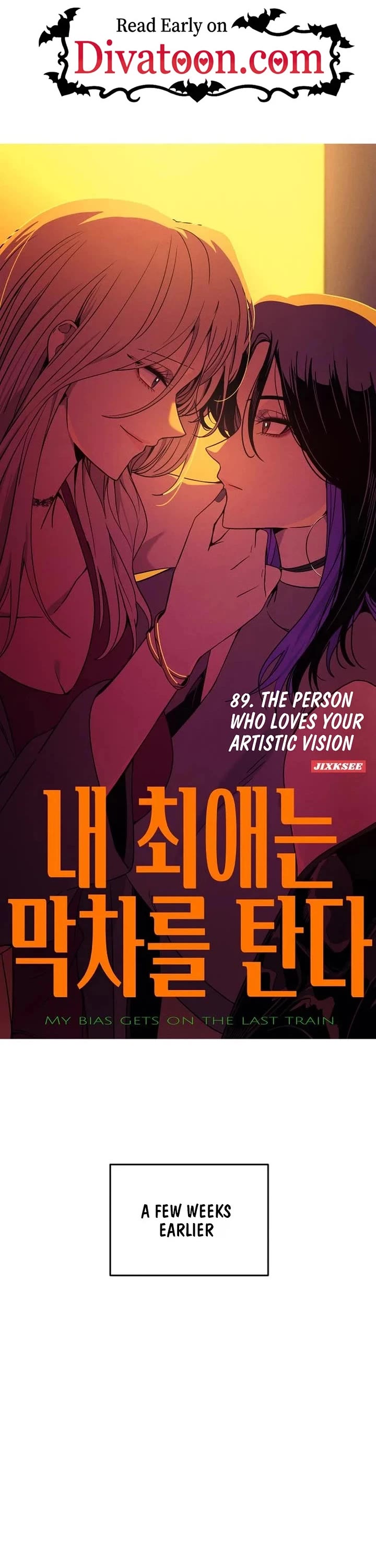 My Bias Gets On The Last Train Chapter 89 page 1 - Chapter 89