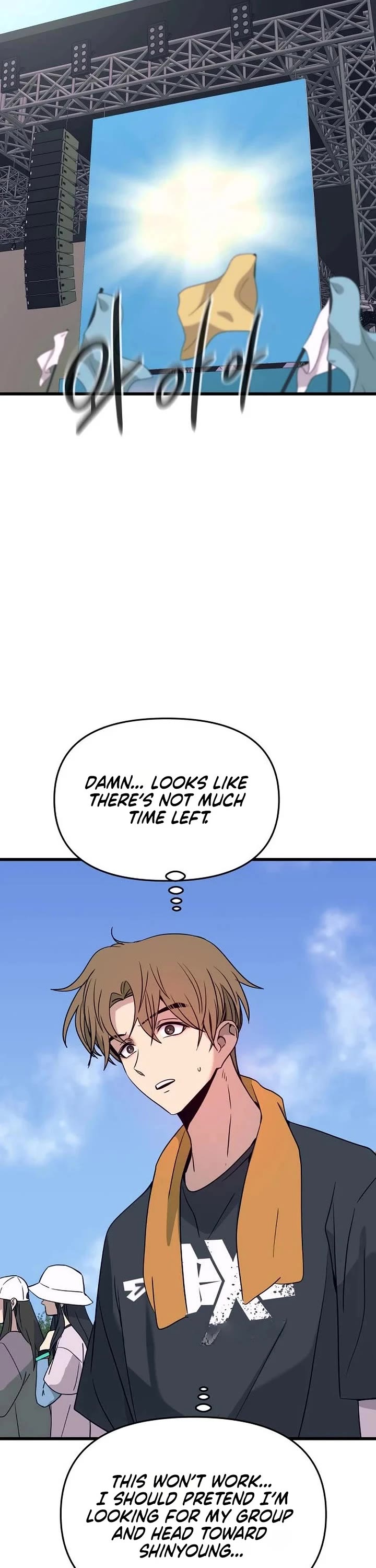 My Bias Gets On The Last Train Chapter 89 page 68 - Chapter 89