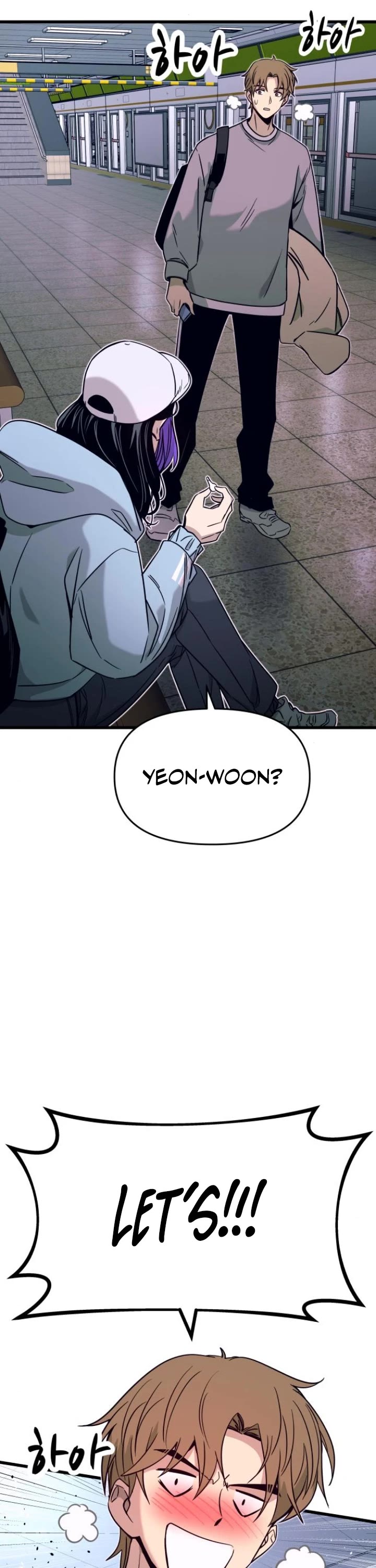 My Bias Gets On The Last Train Chapter 9 page 59 - Chapter 9