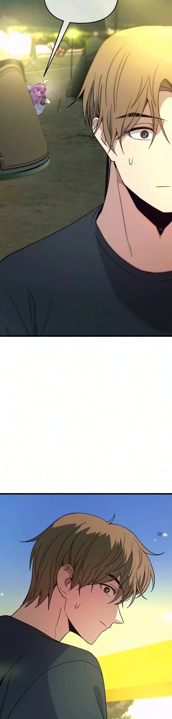 My Bias Gets On The Last Train Chapter 90 page 20 - Chapter 90