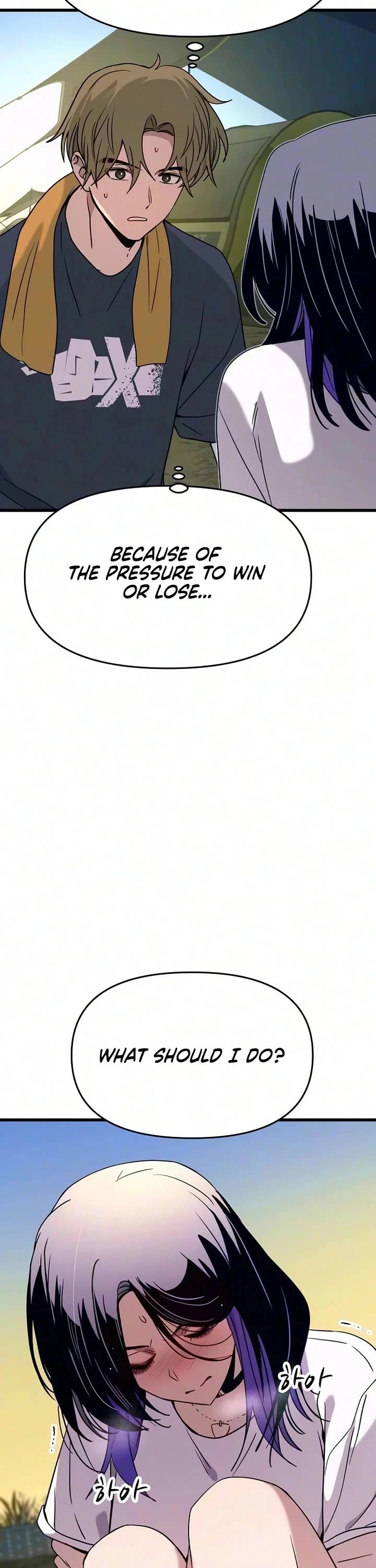 My Bias Gets On The Last Train Chapter 90 page 34 - Chapter 90