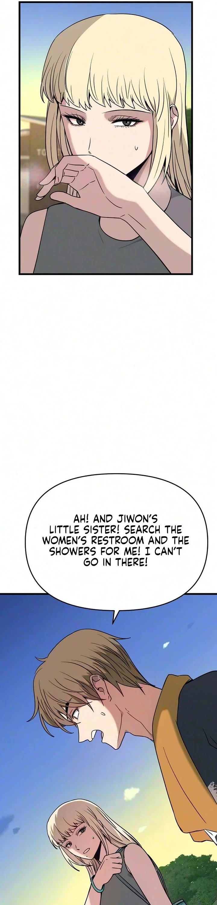 My Bias Gets On The Last Train Chapter 90 page 7 - Chapter 90