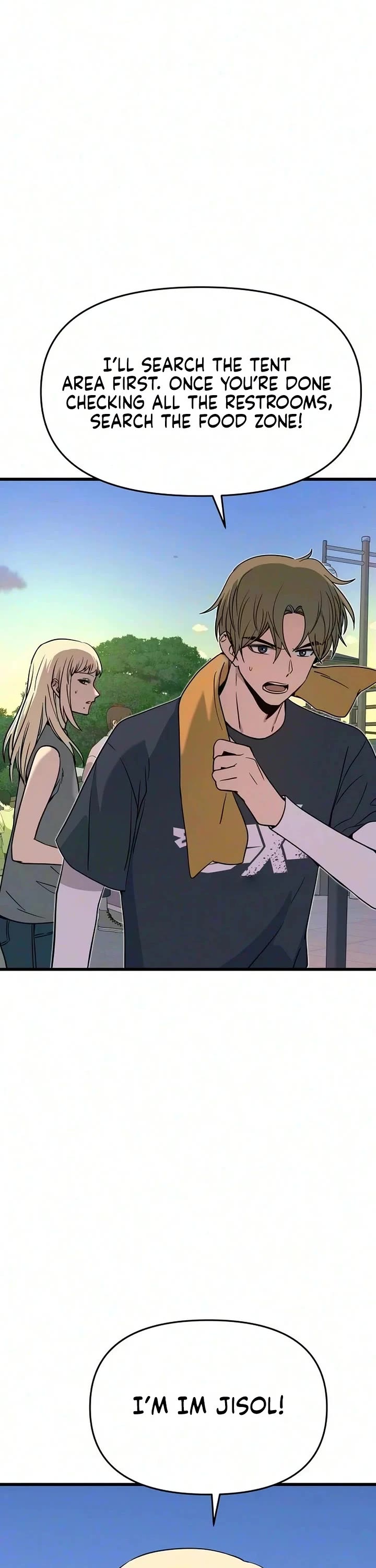 My Bias Gets On The Last Train Chapter 90 page 9 - Chapter 90