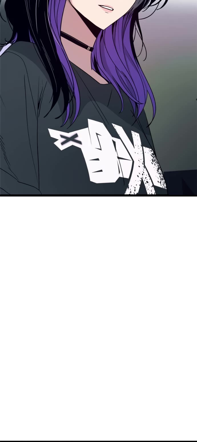 My Bias Gets On The Last Train Chapter 91 page 21 - Chapter 91: S1 End