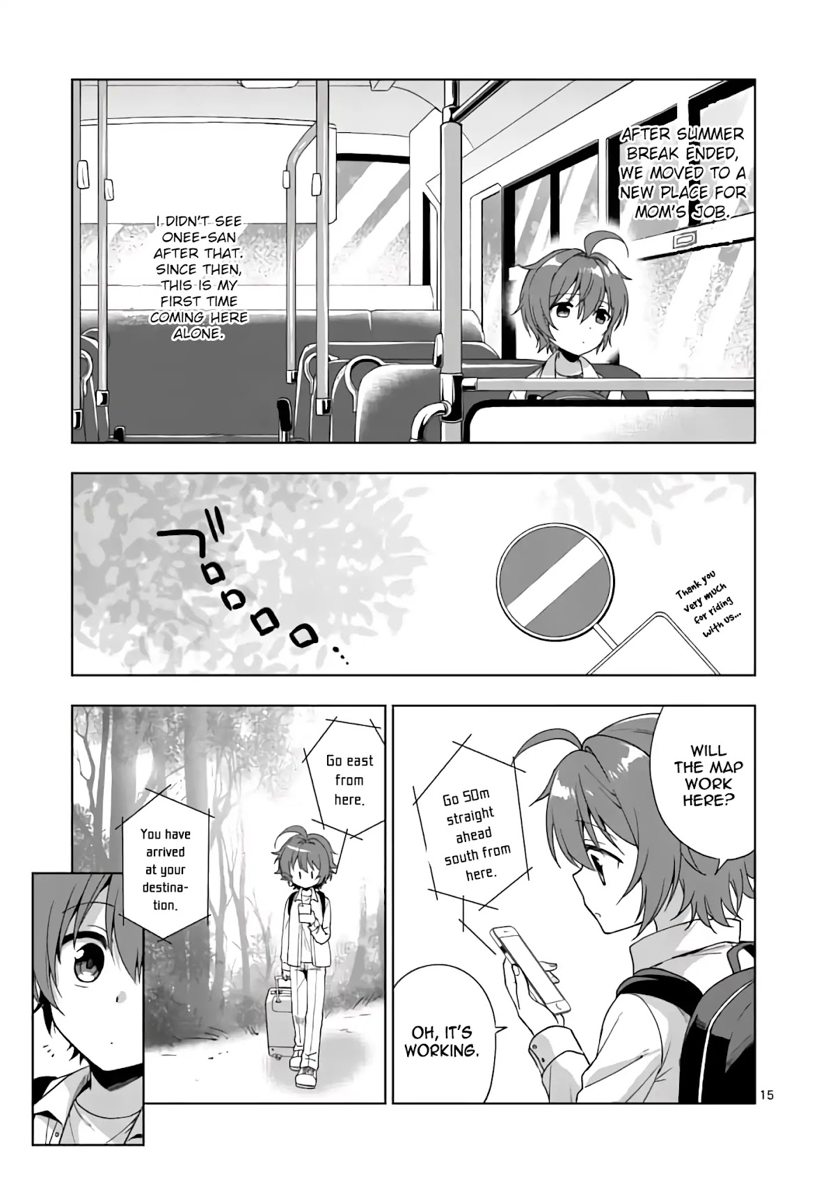 My Big Sister is Love Youkai Chapter 1 page 17 - Chapter 1: Kuwabara Yuki Admires