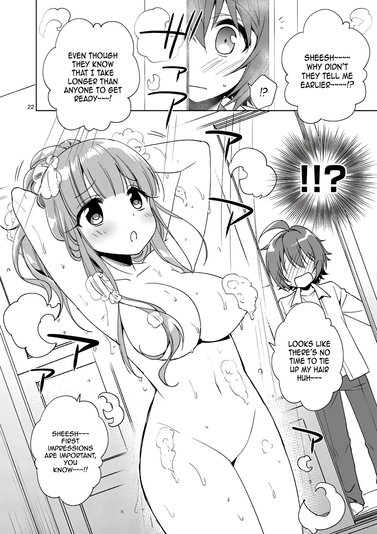 My Big Sister is Love Youkai Chapter 1 page 24 - Chapter 1: Kuwabara Yuki Admires