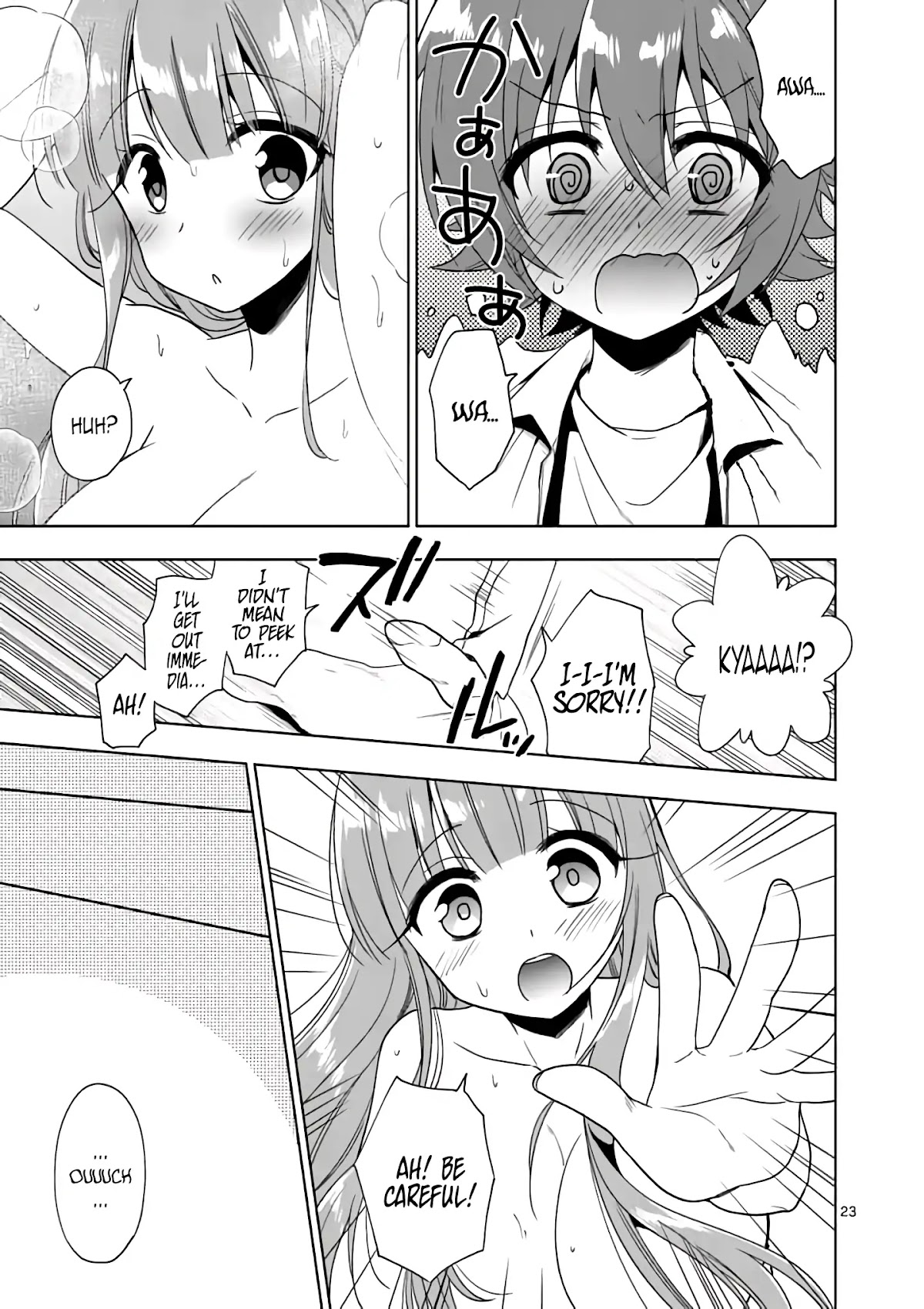 My Big Sister is Love Youkai Chapter 1 page 25 - Chapter 1: Kuwabara Yuki Admires