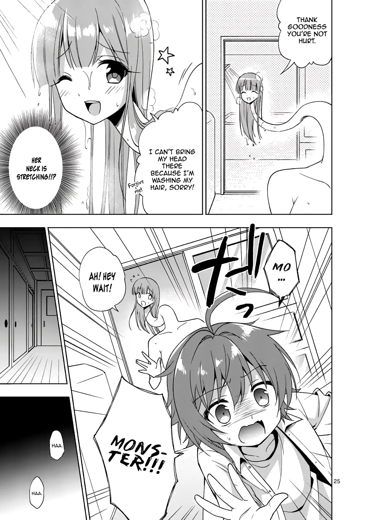 My Big Sister is Love Youkai Chapter 1 page 27 - Chapter 1: Kuwabara Yuki Admires