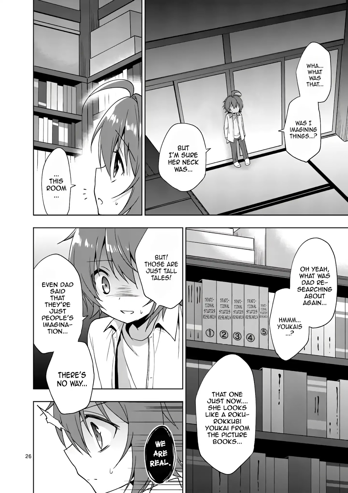 My Big Sister is Love Youkai Chapter 1 page 28 - Chapter 1: Kuwabara Yuki Admires