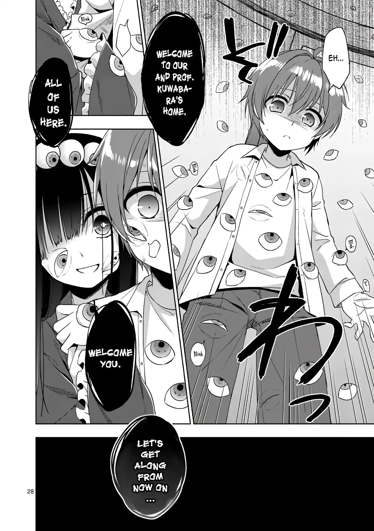My Big Sister is Love Youkai Chapter 1 page 30 - Chapter 1: Kuwabara Yuki Admires