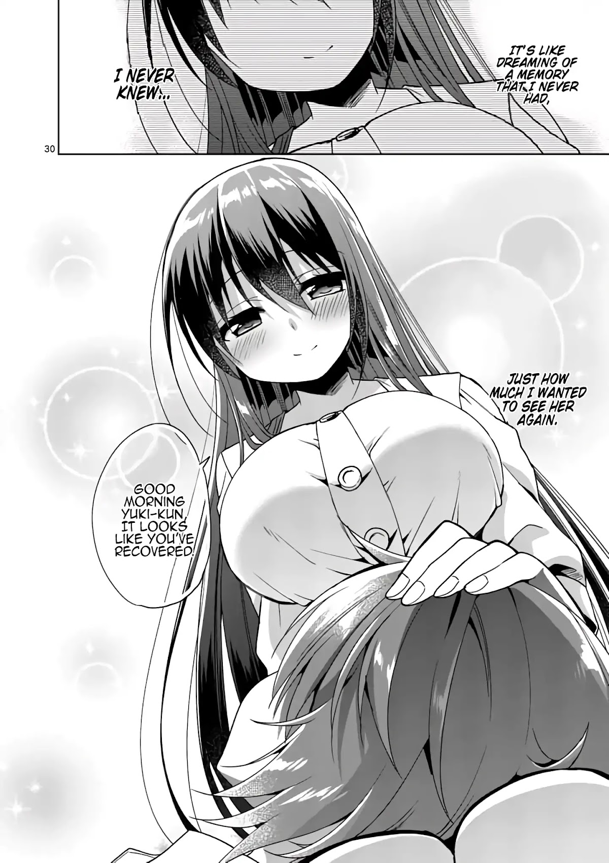 My Big Sister is Love Youkai Chapter 1 page 32 - Chapter 1: Kuwabara Yuki Admires