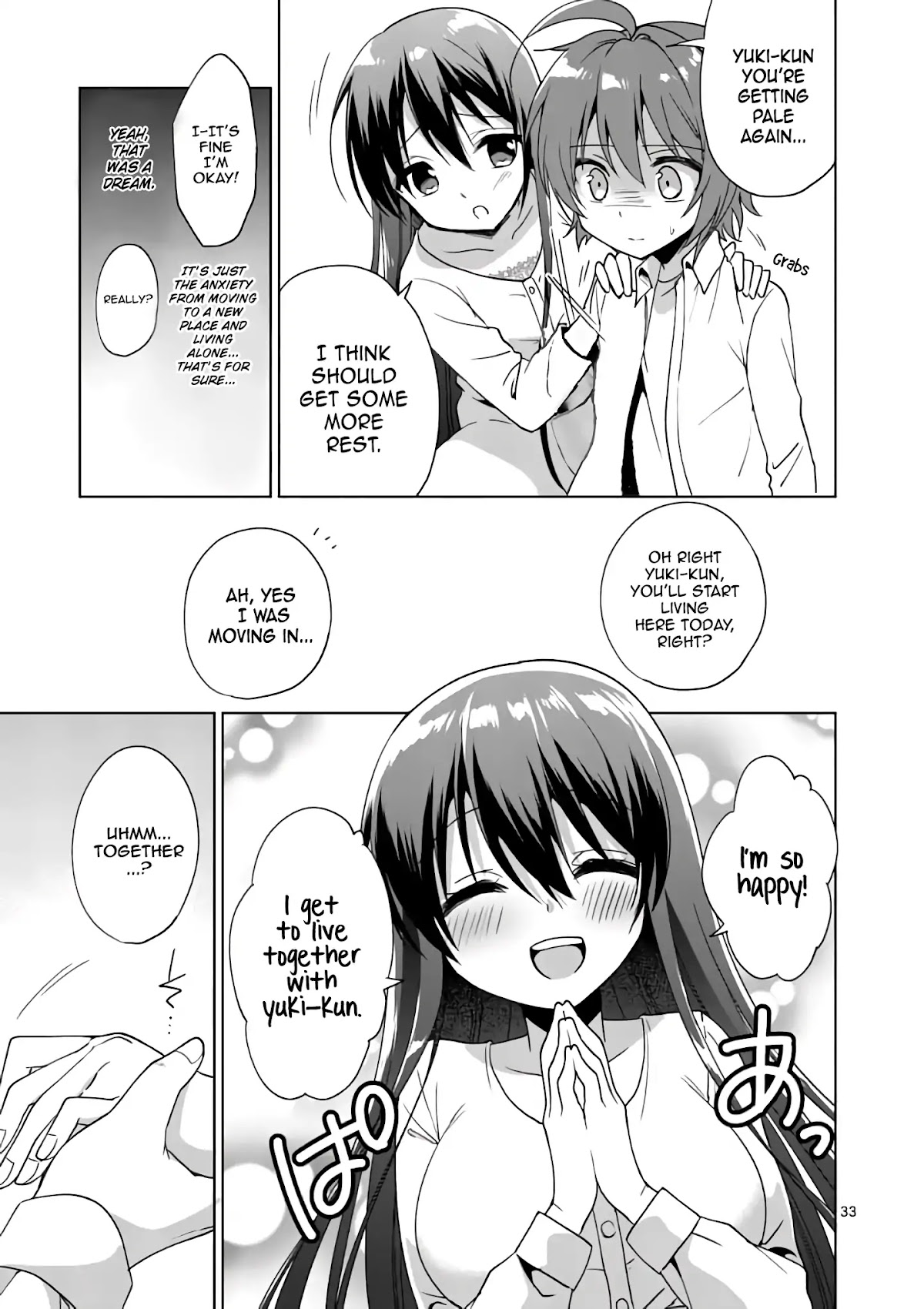 My Big Sister is Love Youkai Chapter 1 page 35 - Chapter 1: Kuwabara Yuki Admires
