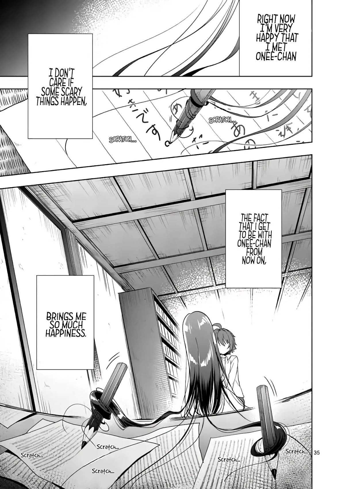 My Big Sister is Love Youkai Chapter 1 page 37 - Chapter 1: Kuwabara Yuki Admires