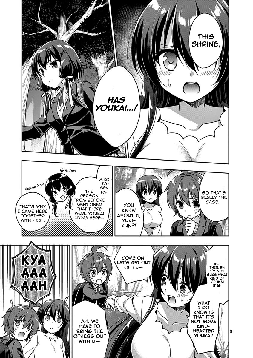 My Big Sister is Love Youkai Chapter 10 page 10 - Chapter 10: There are Youkai around here!