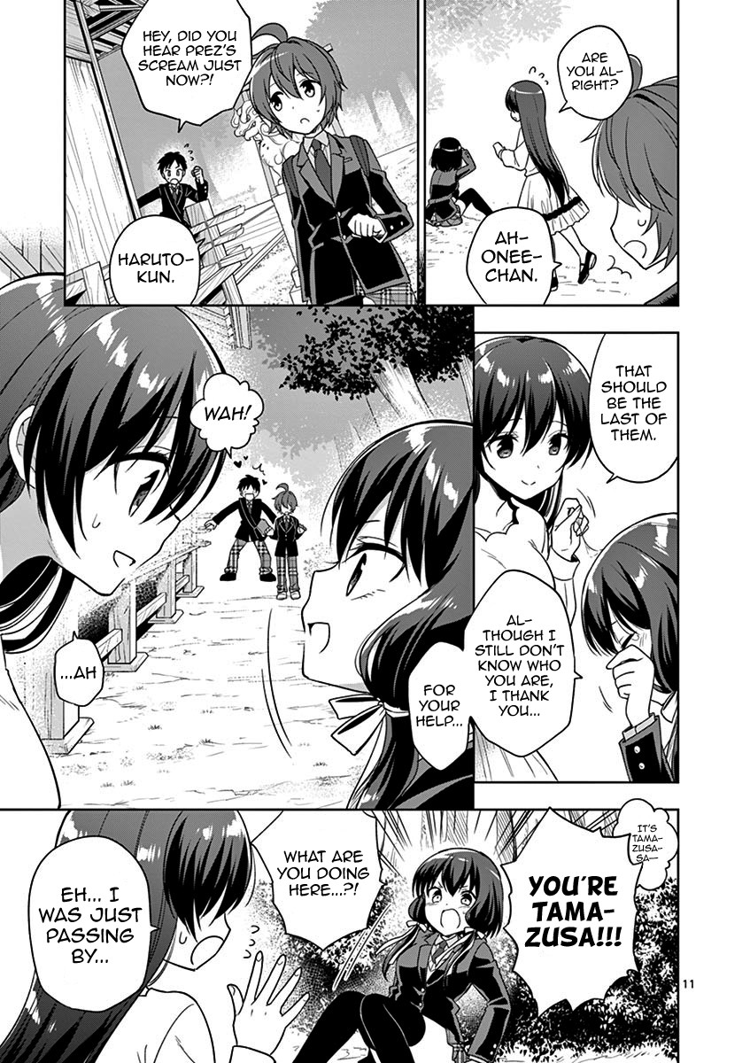 My Big Sister is Love Youkai Chapter 10 page 12 - Chapter 10: There are Youkai around here!