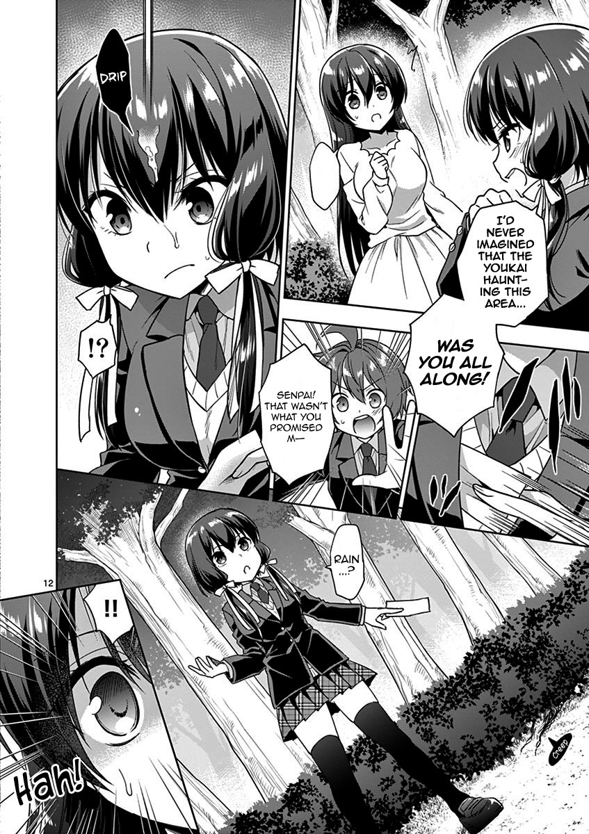 My Big Sister is Love Youkai Chapter 10 page 13 - Chapter 10: There are Youkai around here!