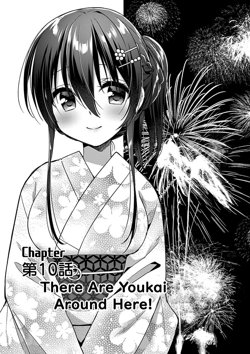 My Big Sister is Love Youkai Chapter 10 page 2 - Chapter 10: There are Youkai around here!