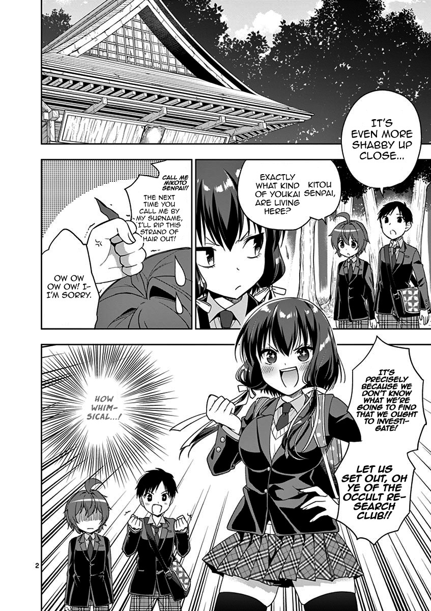 My Big Sister is Love Youkai Chapter 10 page 3 - Chapter 10: There are Youkai around here!