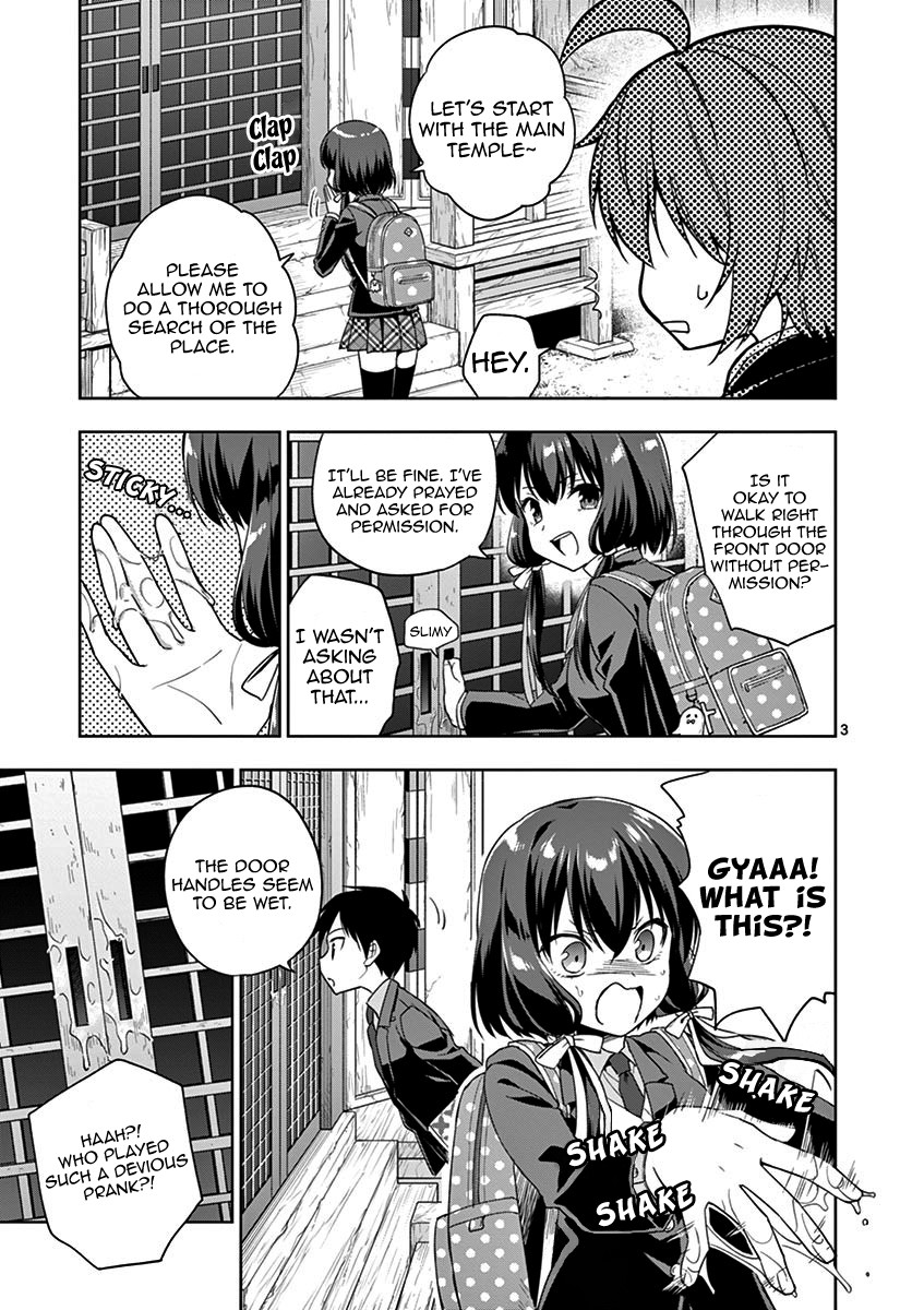 My Big Sister is Love Youkai Chapter 10 page 4 - Chapter 10: There are Youkai around here!