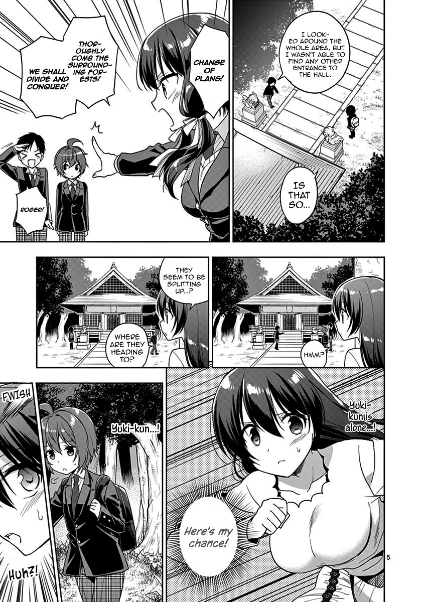 My Big Sister is Love Youkai Chapter 10 page 6 - Chapter 10: There are Youkai around here!