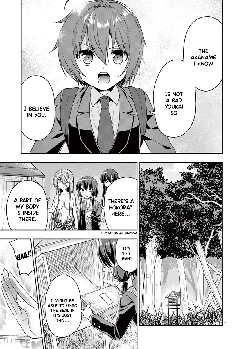 My Big Sister is Love Youkai Chapter 11 page 12 - Chapter 11: Youkai-San Wants to go out!