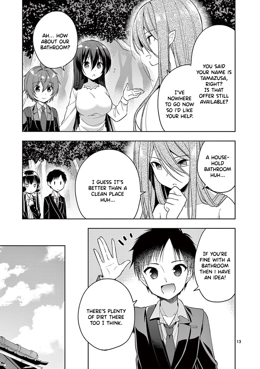 My Big Sister is Love Youkai Chapter 11 page 14 - Chapter 11: Youkai-San Wants to go out!