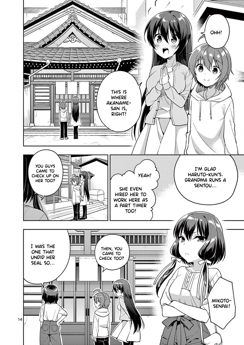 My Big Sister is Love Youkai Chapter 11 page 15 - Chapter 11: Youkai-San Wants to go out!