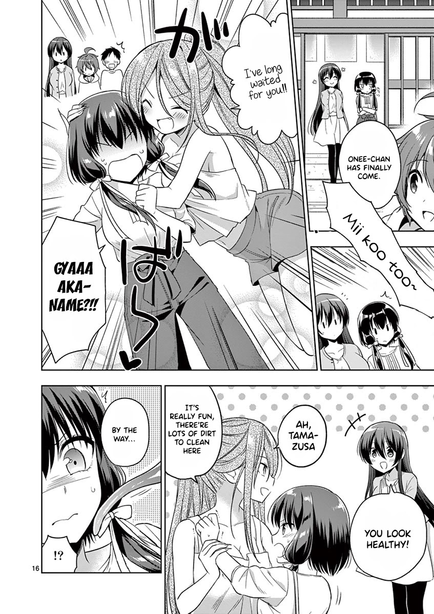 My Big Sister is Love Youkai Chapter 11 page 17 - Chapter 11: Youkai-San Wants to go out!