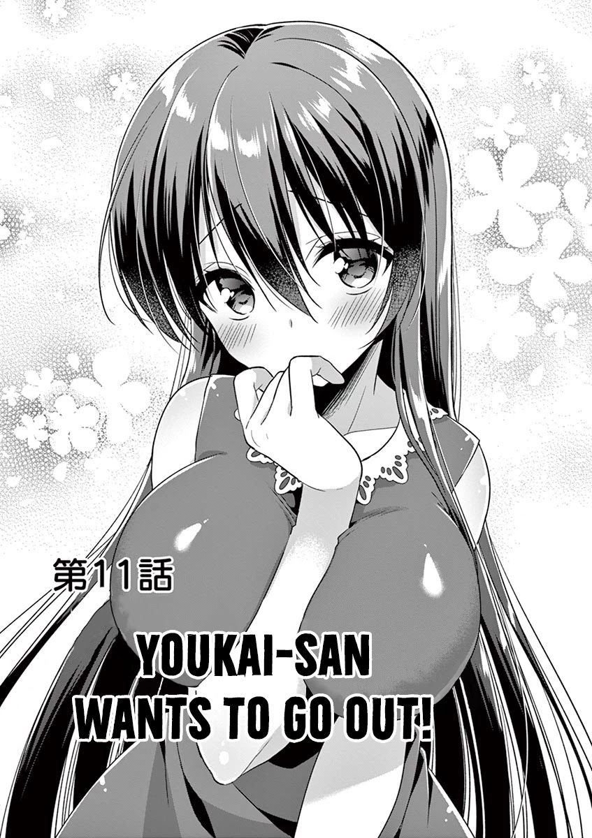 My Big Sister is Love Youkai Chapter 11 page 2 - Chapter 11: Youkai-San Wants to go out!