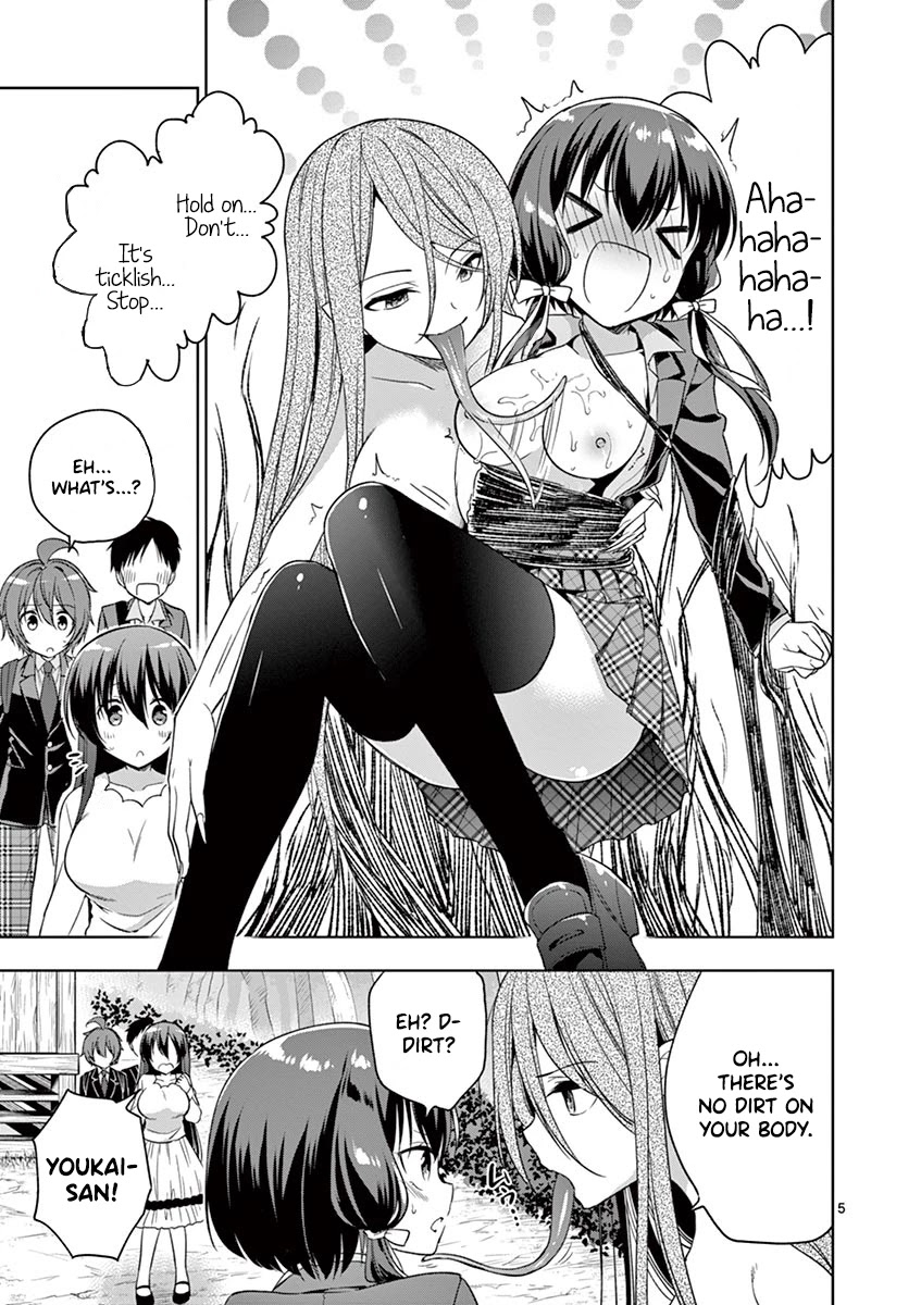My Big Sister is Love Youkai Chapter 11 page 6 - Chapter 11: Youkai-San Wants to go out!