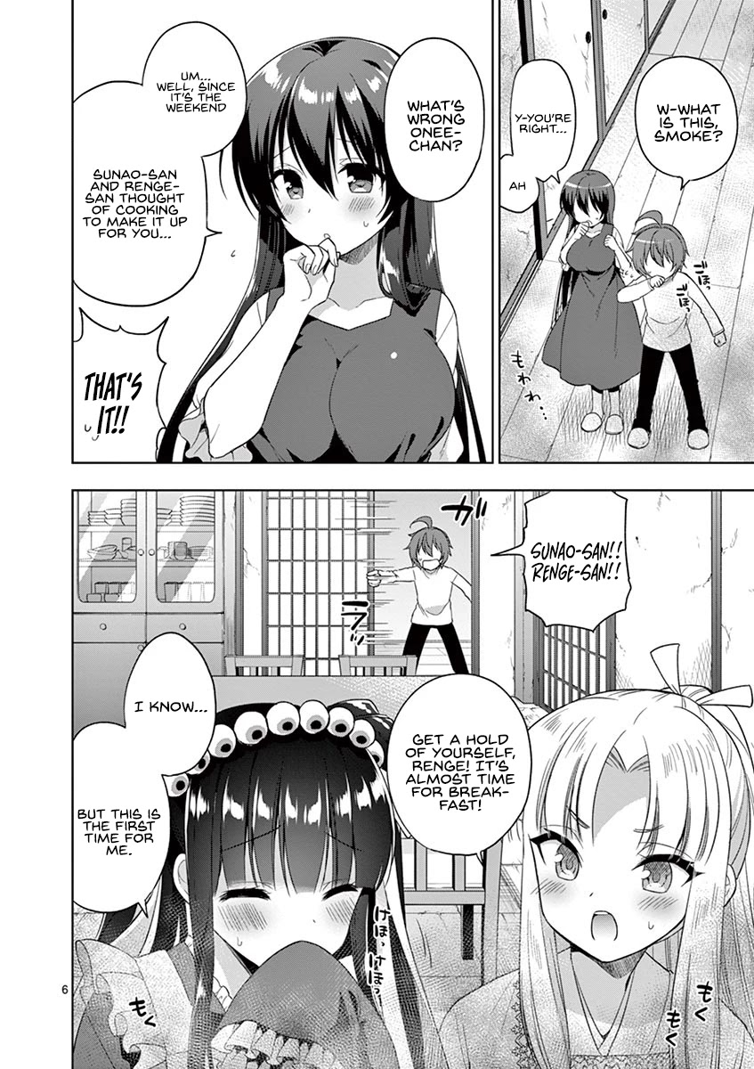 My Big Sister is Love Youkai Chapter 12 page 7 - Chapter 12: Additional Roommate?
