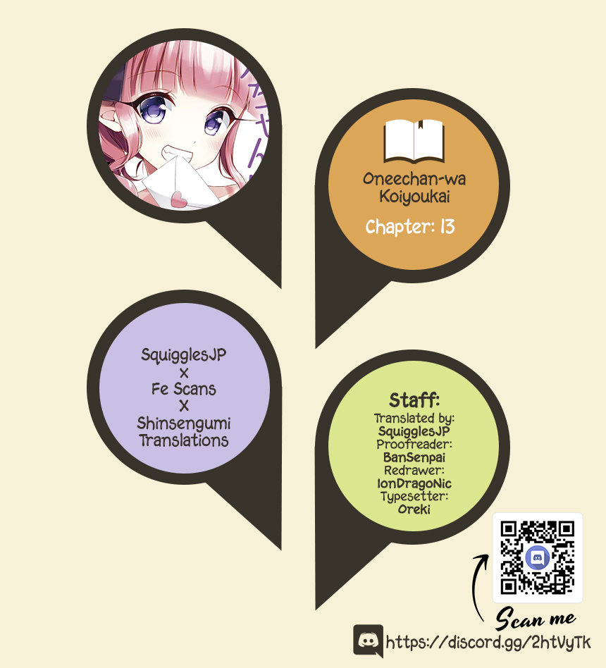 My Big Sister is Love Youkai Chapter 13 page 1 - Chapter 13: Who Are You?