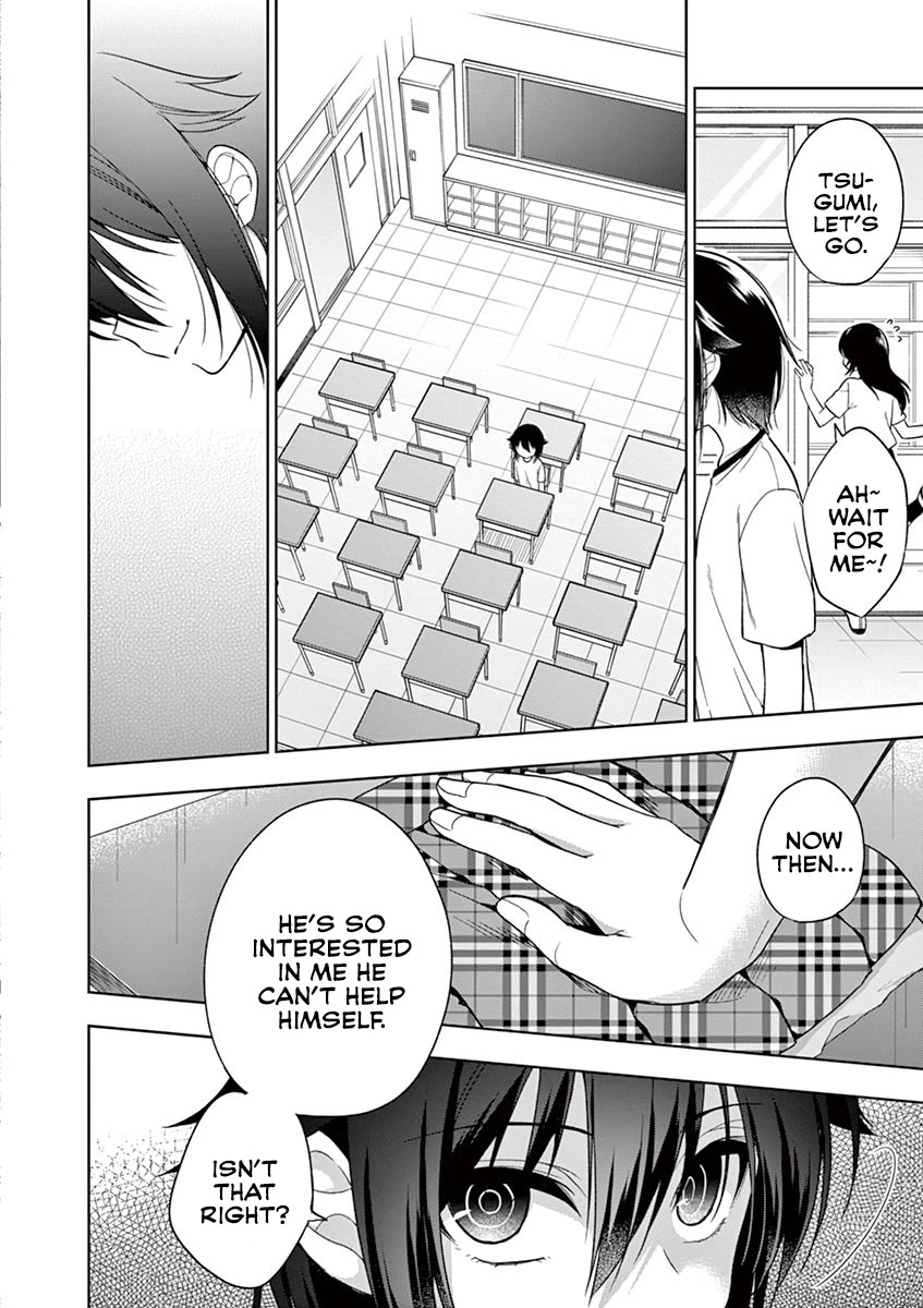 My Big Sister is Love Youkai Chapter 13 page 11 - Chapter 13: Who Are You?