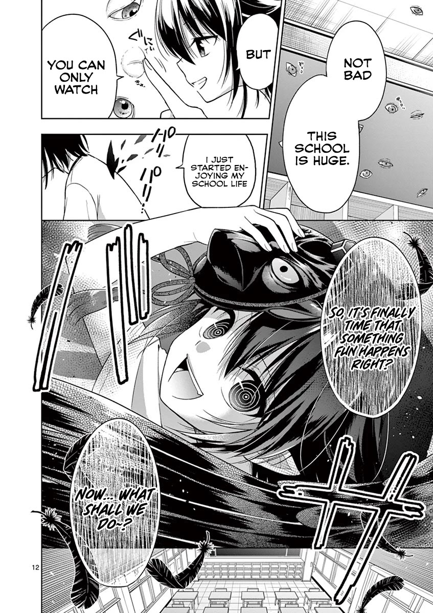 My Big Sister is Love Youkai Chapter 13 page 13 - Chapter 13: Who Are You?