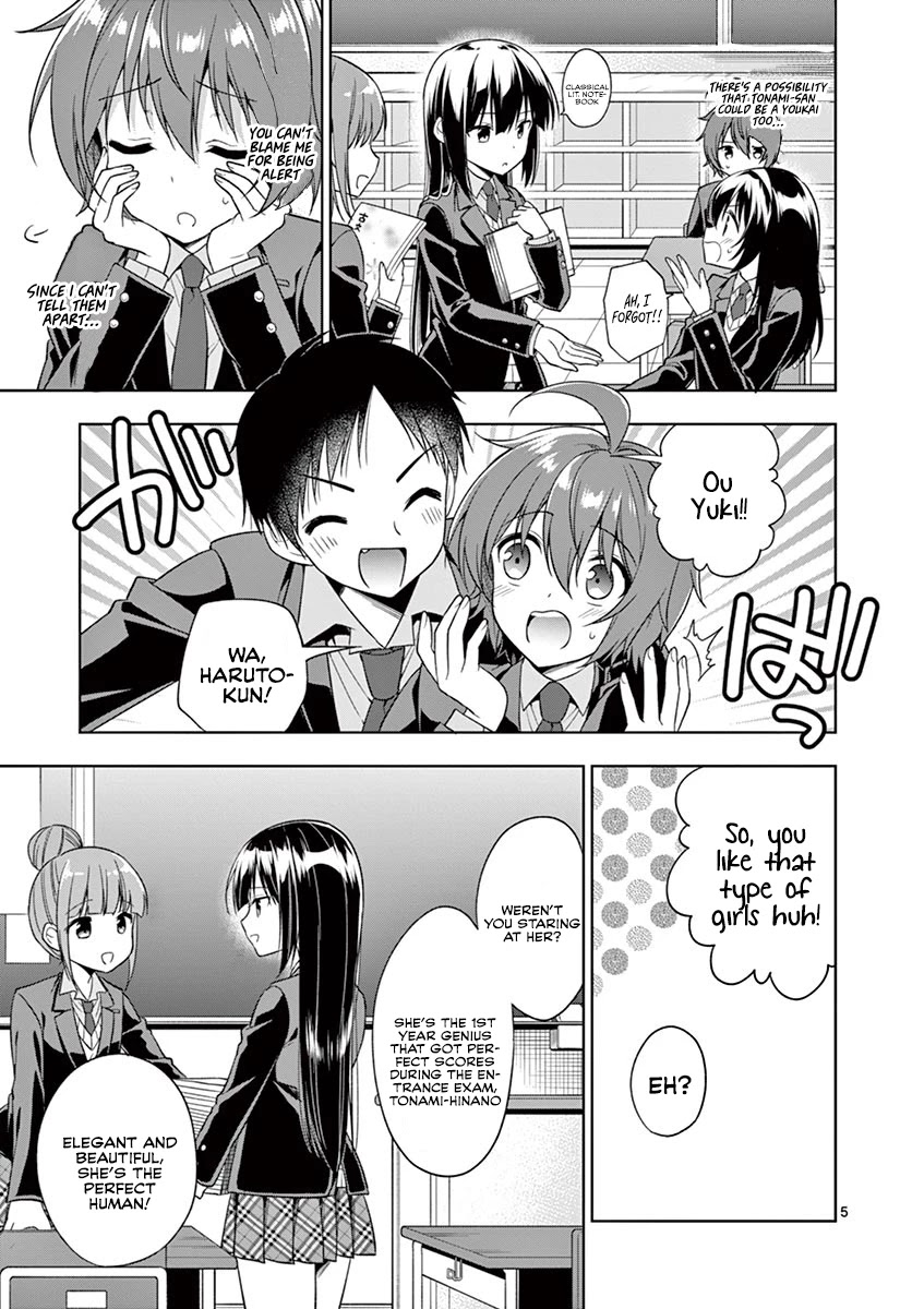 My Big Sister is Love Youkai Chapter 13 page 6 - Chapter 13: Who Are You?