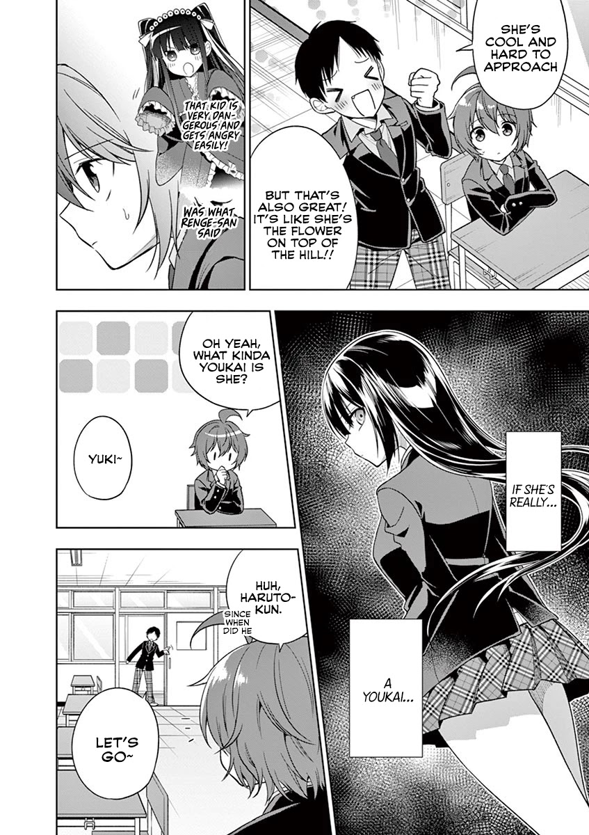 My Big Sister is Love Youkai Chapter 13 page 7 - Chapter 13: Who Are You?