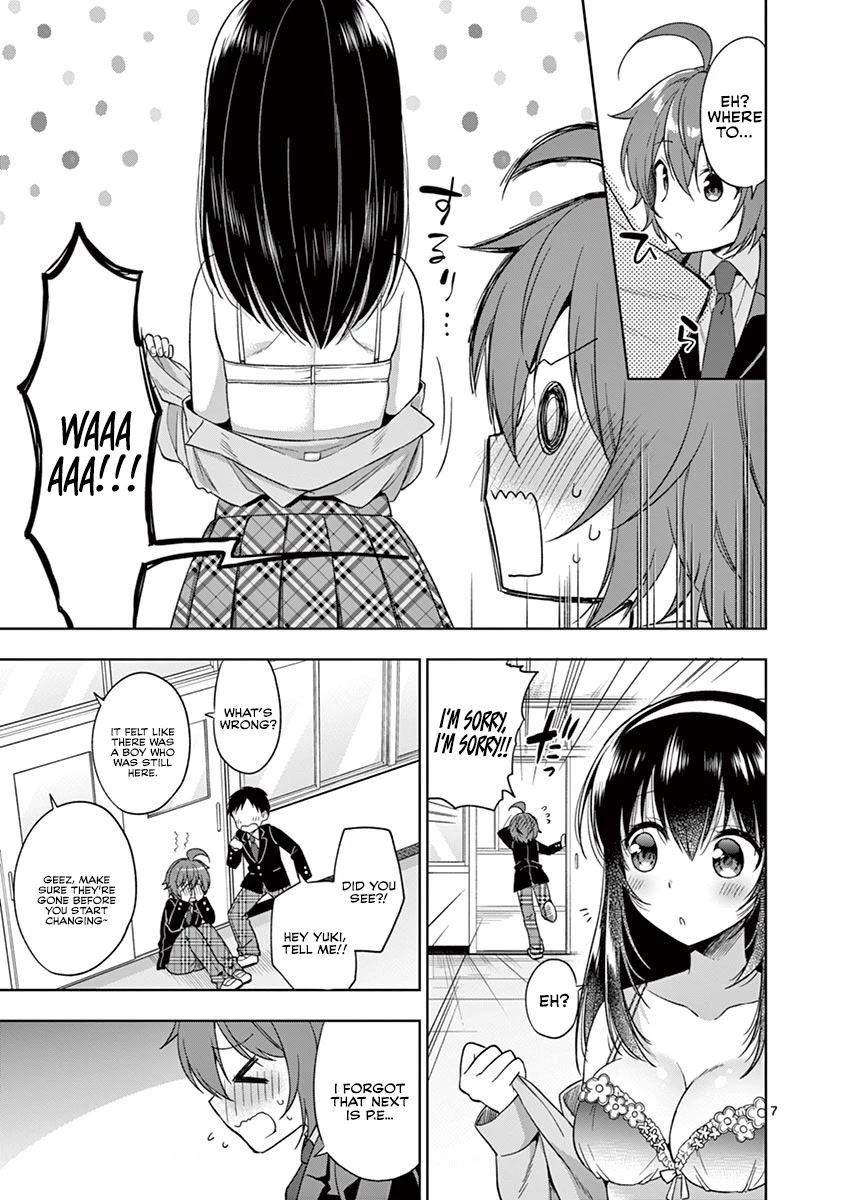 My Big Sister is Love Youkai Chapter 13 page 8 - Chapter 13: Who Are You?