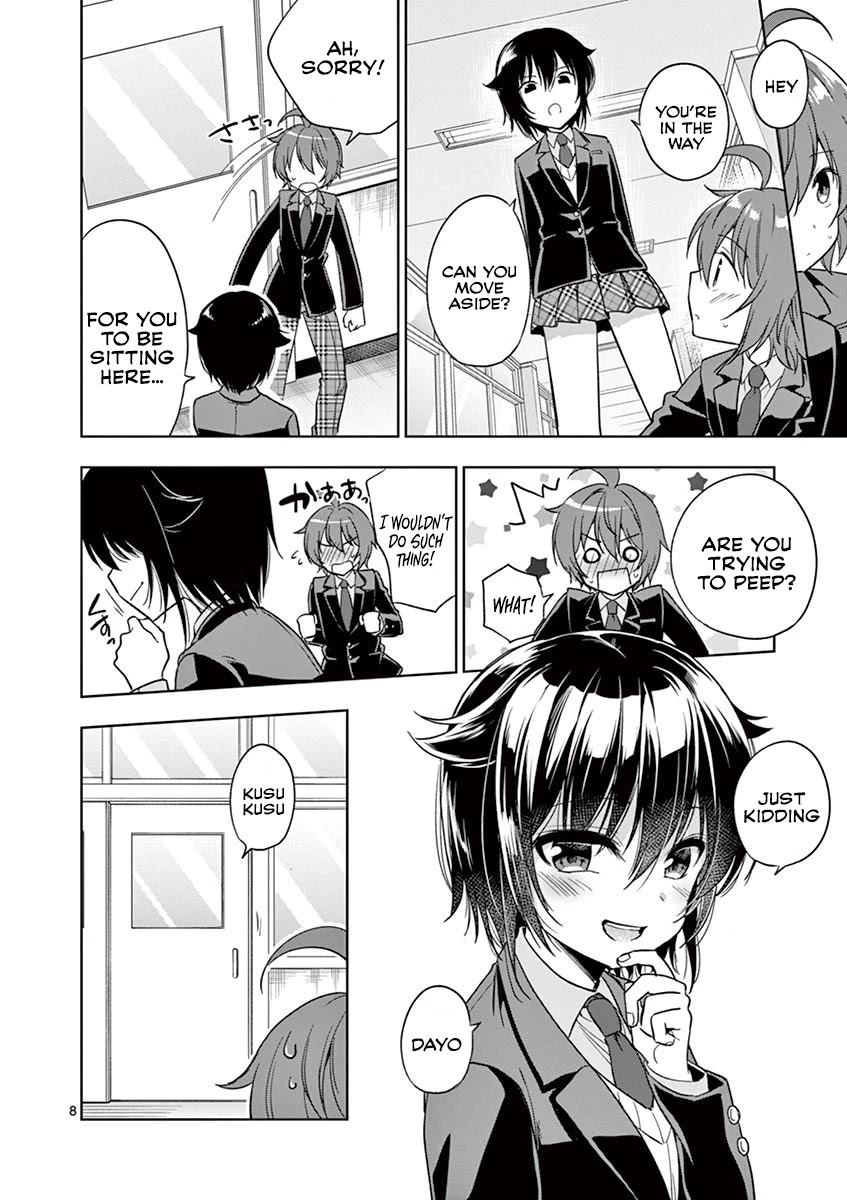My Big Sister is Love Youkai Chapter 13 page 9 - Chapter 13: Who Are You?