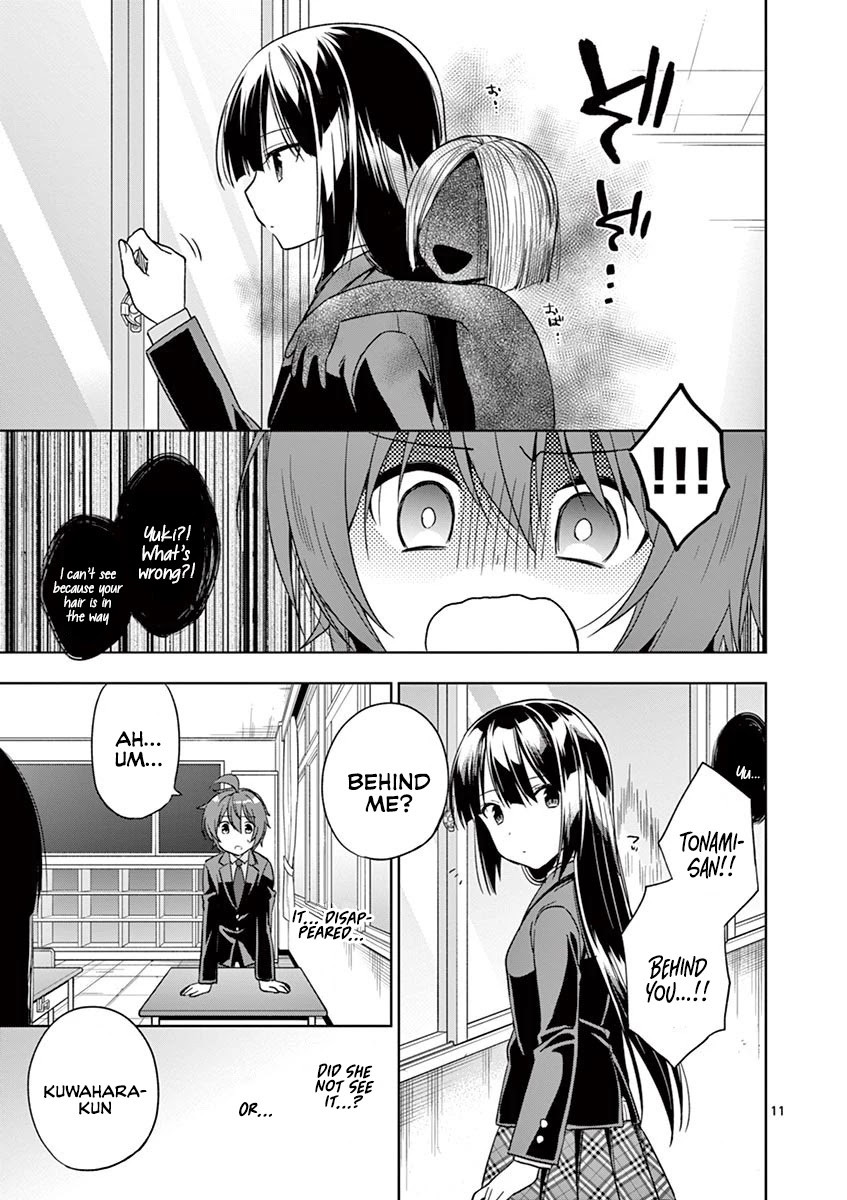 My Big Sister is Love Youkai Chapter 14 page 12 - Chapter 14: Yuki-kun searches for youkai