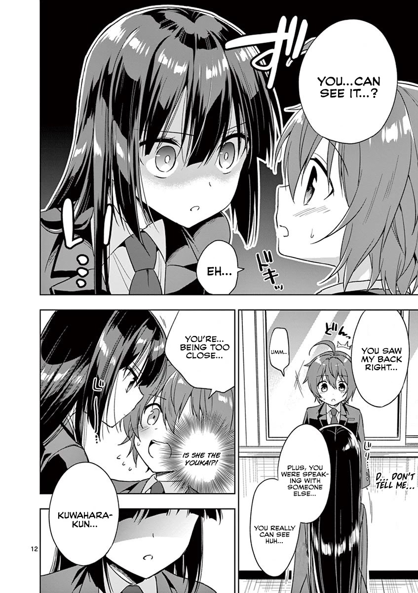 My Big Sister is Love Youkai Chapter 14 page 13 - Chapter 14: Yuki-kun searches for youkai