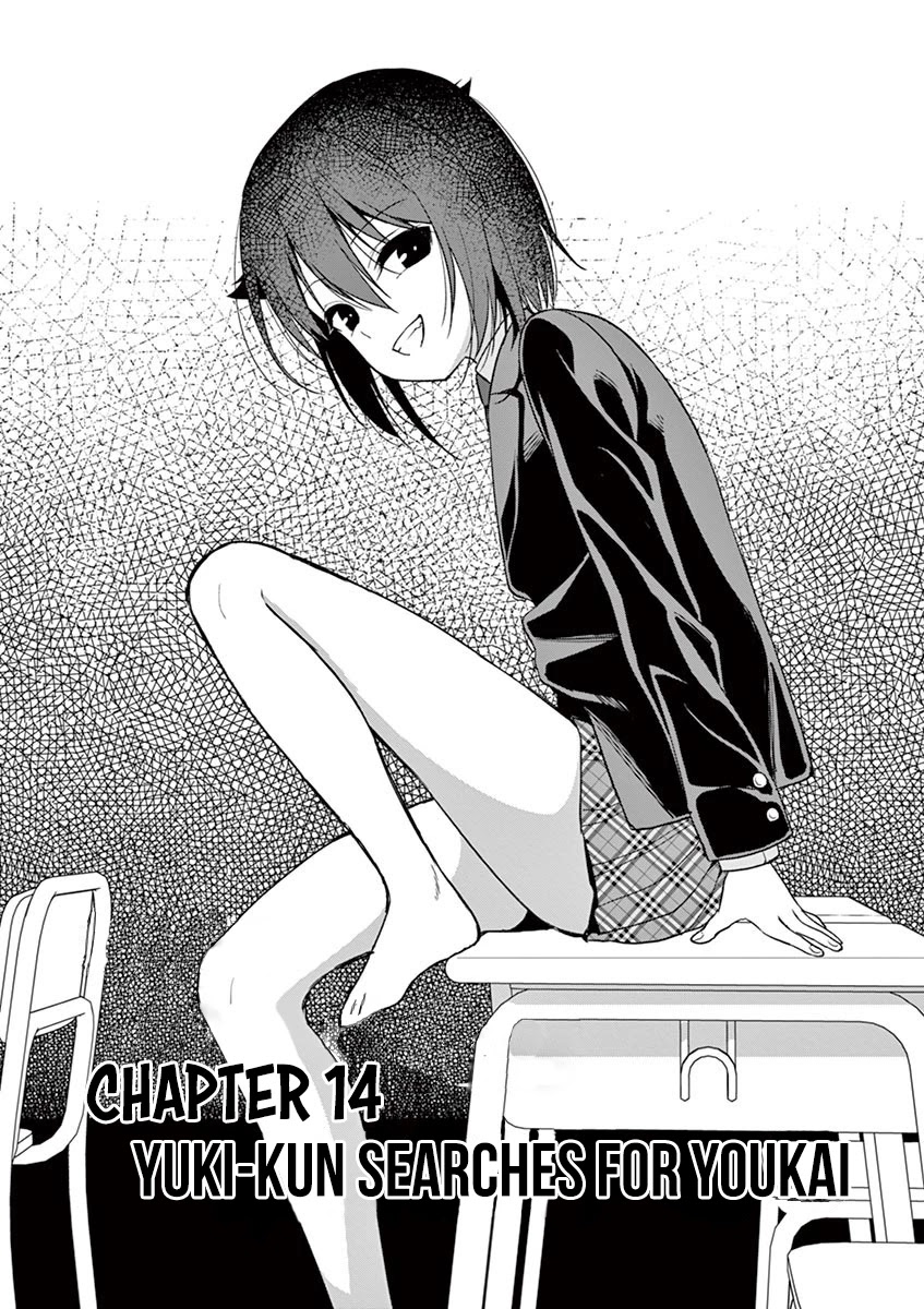 My Big Sister is Love Youkai Chapter 14 page 2 - Chapter 14: Yuki-kun searches for youkai